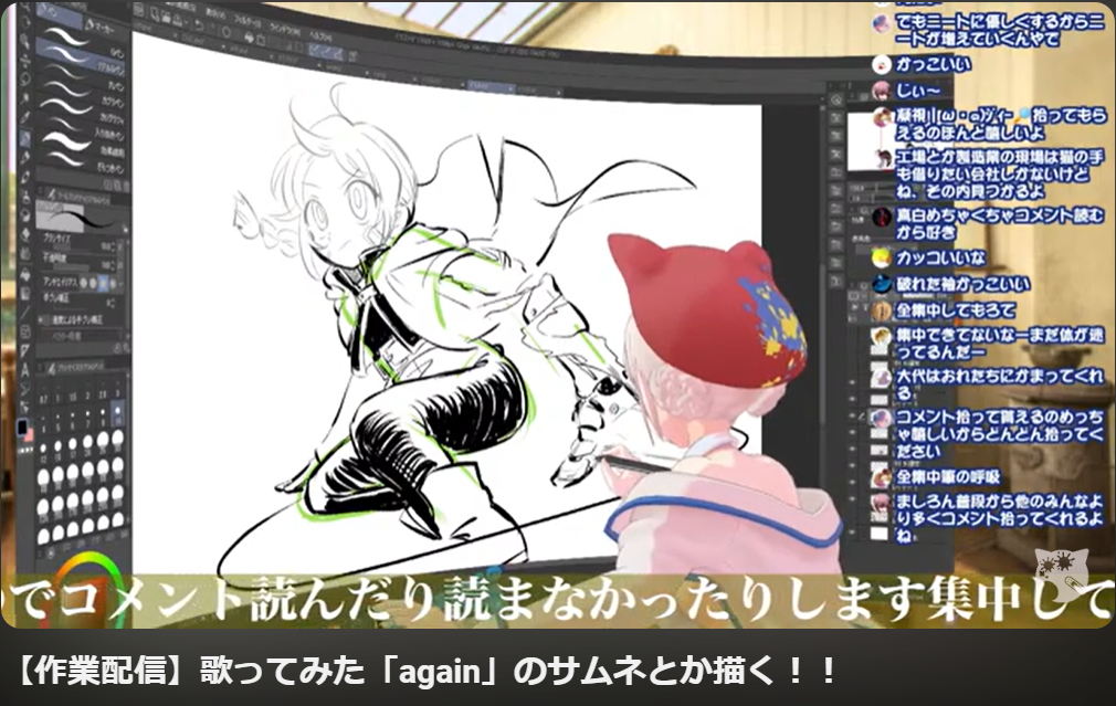 大代真白が配信内で歌ってみた動画のサムネイルを描いている