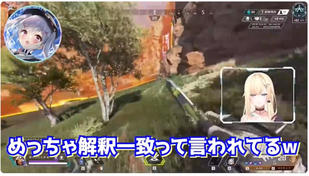 藍沢エマが吹奏楽部に入っていることを公言すると、視聴者からは解釈一致だとコメントが相次いだ